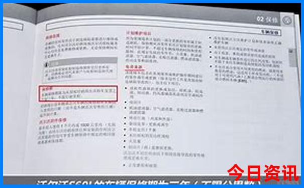 湖南省的旅游景点