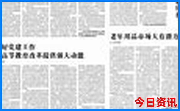 云台山旅游团报名二日游价格