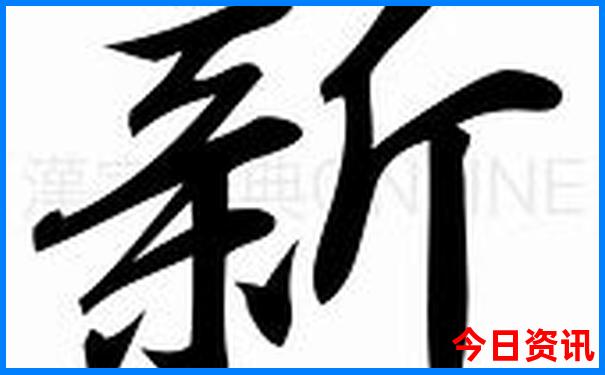 北京旅游室内景点推荐