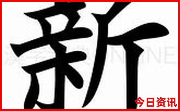 保定游玩的地方有哪些地方